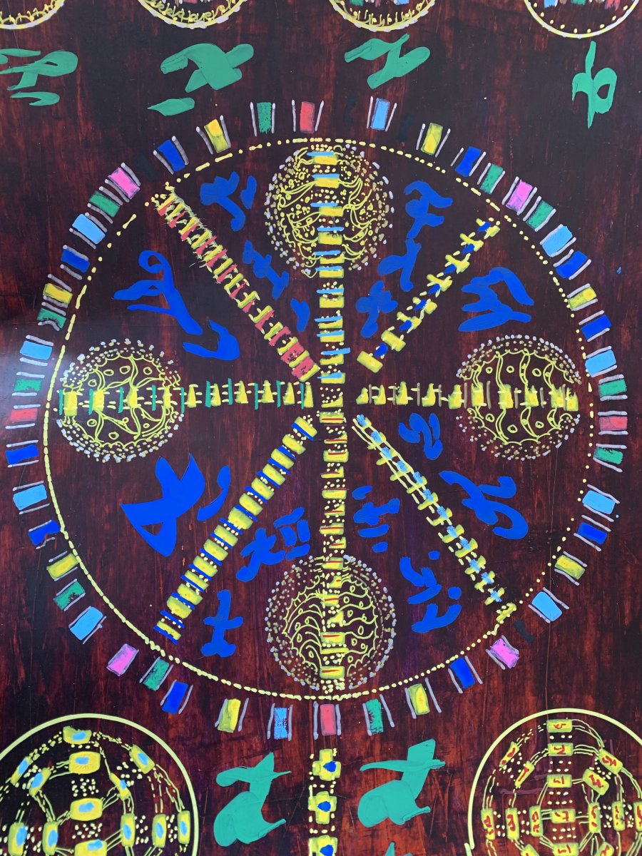 Haci Sami Yaman artwork 1