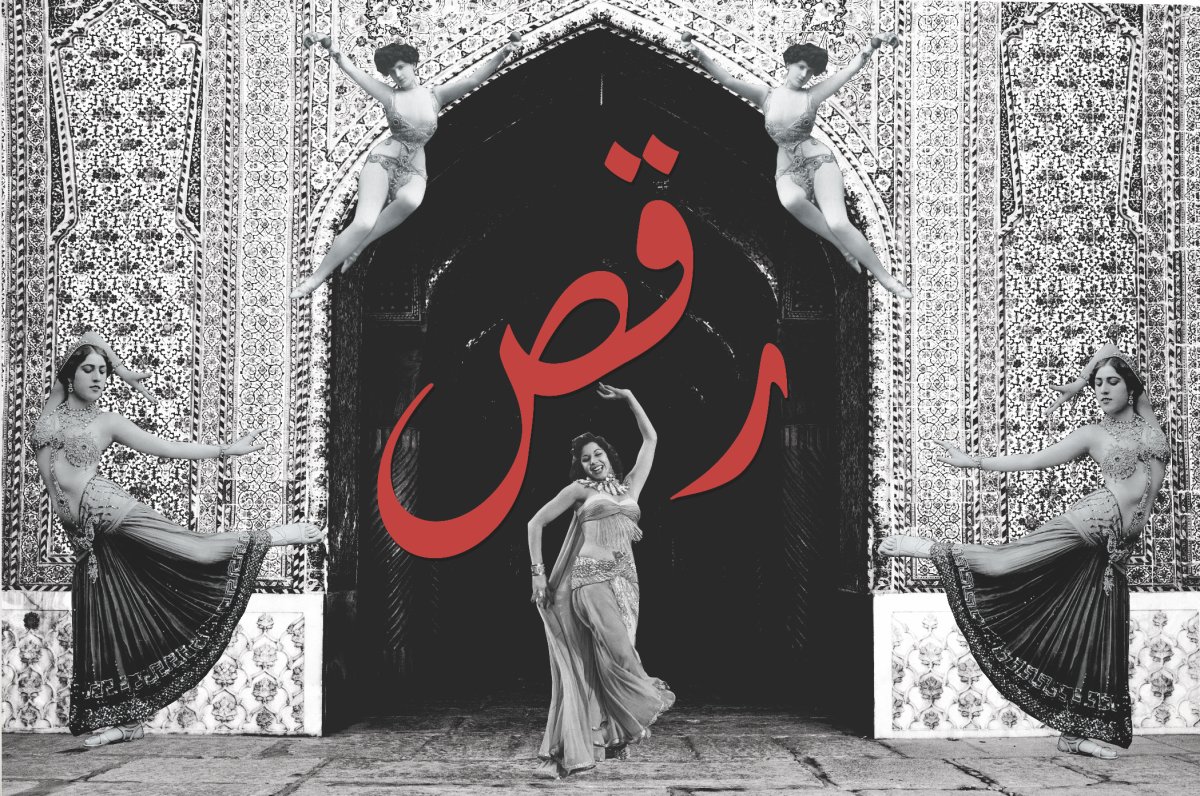 Hossein Khosravi dílo 9