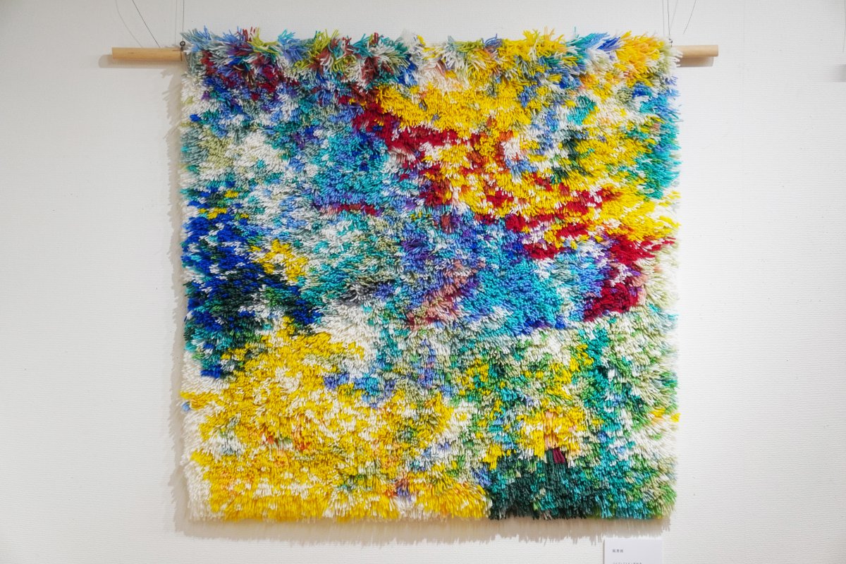 Landscape, 2023 - Parviainen Asamiの作品