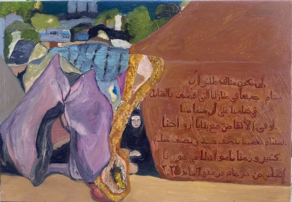 Predizione, olio su tela, cm 40 x 50 – artwork by Alice Mascheroni