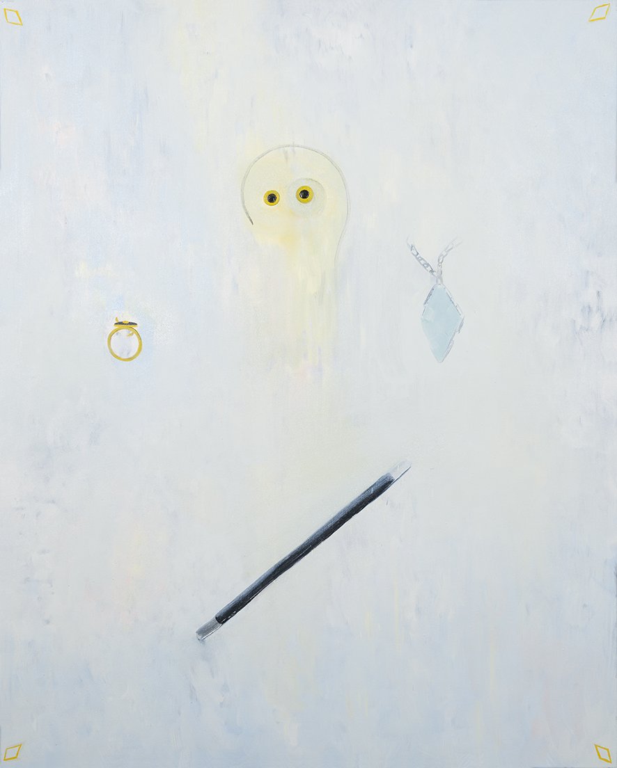 Dear darkness I., 2015 - artwork by Petra Buzková (PJOTRA)