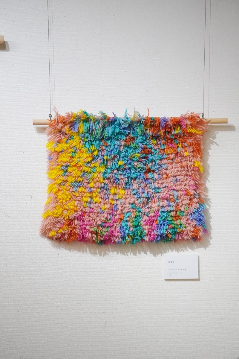 Spring, 2022 - Parviainen Asamiの作品