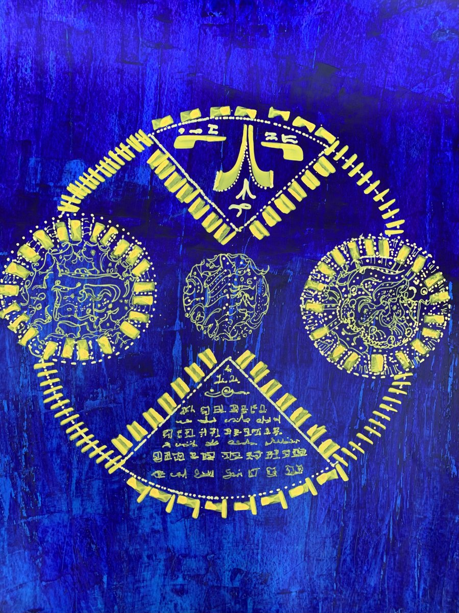 Haci Sami Yaman artwork 3