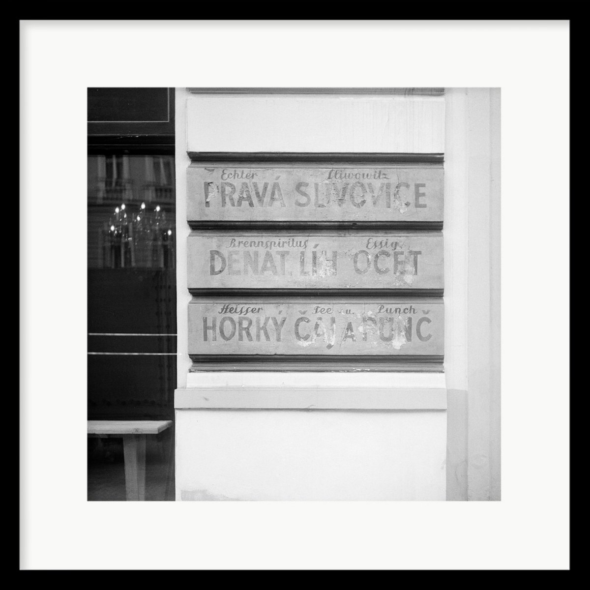 Sliwowitz & Spiritus (Prague) - artwork by Peter Brandstätter